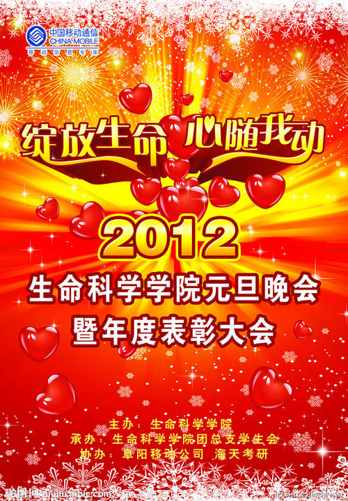 代办仿真监理工程师岗位/证书